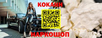 прущая мука Моздок