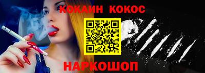 бутират Можга