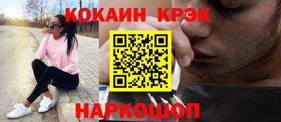 прущая мука Моздок