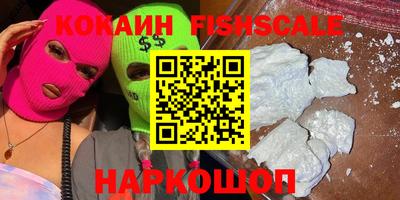 прущая мука Моздок