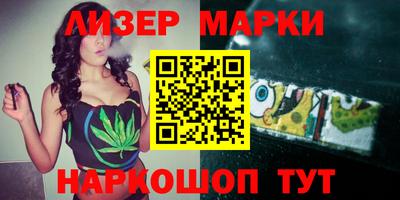 прущая мука Моздок