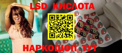 меф VHQ Можайск
