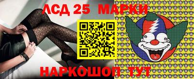 меф VHQ Можайск