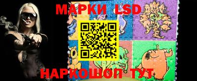 бутират Можга