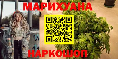 меф VHQ Можайск
