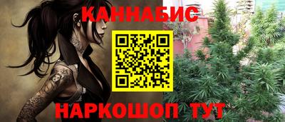 прущая мука Моздок