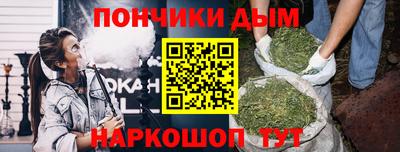 меф VHQ Можайск