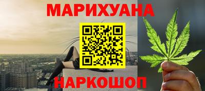 прущая мука Моздок