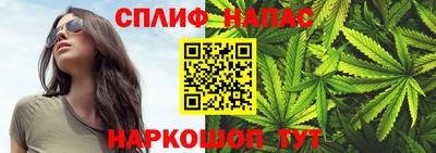 прущая мука Моздок