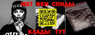 бутират Можга