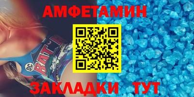 бутират Можга