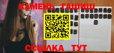 меф VHQ Можайск