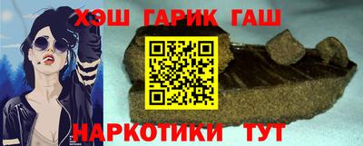 меф VHQ Можайск