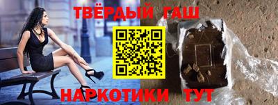 прущая мука Моздок