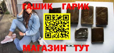 меф VHQ Можайск